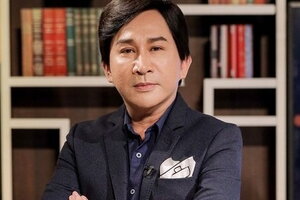 Công ty bảo hiểm không thể trả lại toàn bộ số phí Kim Tử Long đã đóng trong 3 năm