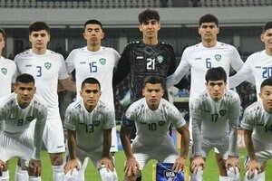 Xác định đội bóng châu Á đầu tiên vào vòng 1/8 U20 World Cup