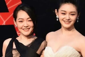 MC tố Từ Hy Viên và Từ Hy Đệ sử dụng ma túy tại nhà