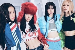 BlackPink công bố concert tại Hà Nội vào tháng 7