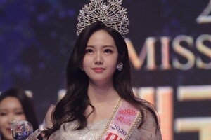 Xót xa Hoa hậu Hàn Quốc qua đời ở tuổi 26