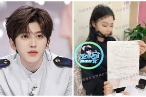 Xôn xao thông tin ca sĩ Thái Từ Khôn bị cáo buộc ép bạn gái phá thai