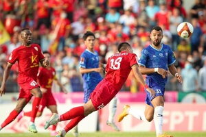 Lọt tốp 8 V.League 2023, Hồng Lĩnh Hà Tĩnh nhận thưởng 4 tỷ đồng
