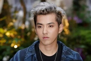 Sự thật tin bán chỗ ngồi xem xét xử Ngô Diệc Phàm