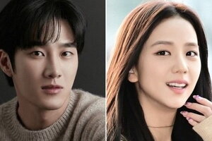 Công ty chủ quản xác nhận Jisoo (BLACKPINK) đang hẹn hò diễn viên nổi tiếng