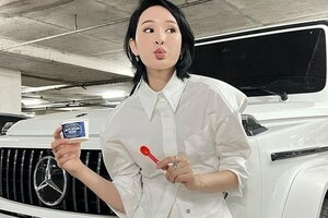 Sau thời gian im lặng vì ồn ào tình ái, Hiền Hồ bất ngờ rao bán chiếc G63 trị giá hơn 13 tỉ đồng