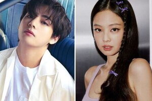 Phía Jennie và V (BTS) chính thức xác nhận hẹn hò trên tạp chí Pháp