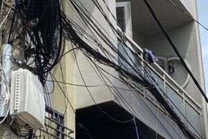 Vụ cháy nhà ở TPHCM: Nghi vấn người giúp việc tẩm xăng tự thiêu