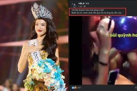 Phía Hoa hậu Bùi Quỳnh Hoa nói gì trước tin đồn hút bóng cười, bị tố bạo lực học đường?