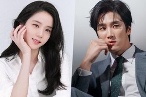 Jisoo (BLACKPINK) chia tay Ahn Bo Hyun sau 2 tháng hẹn hò vì lịch trình bận rộn