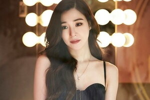 Tiffany của SNSD tạm ngừng hoạt động nghệ thuật