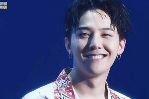 G-Dragon chính thức vô tội trước tất cả những cáo buộc liên quan tới ma túy