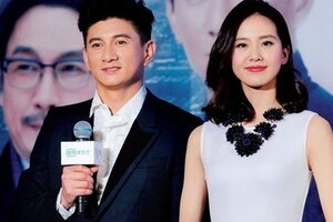 Lưu Thi Thi đáp trả tin đồn ly hôn Ngô Kỳ Long sau 10 năm bên nhau