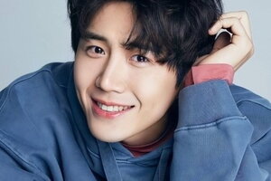 Tài tử Kim Seon Ho sẽ tổ chức fanmeeting tại Việt Nam vào tháng 3 