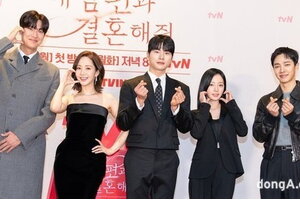 Park Min Young và đoàn làm phim 'Cô Đi Mà Lấy Chồng Tôi' sắp tới Việt Nam