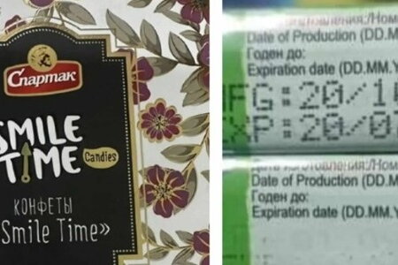 Bồi thường 1 triệu đồng cho mỗi công nhân nhận quà Tết bị hết date