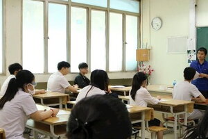 Những đối tượng nào được tuyển thẳng, cộng điểm ưu tiên vào lớp 10 THPT?