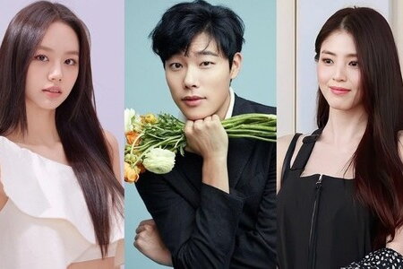 Hyeri viết tâm thư xin lỗi, nói rõ về mối quan hệ hiện tại với Ryu Jun Yeol