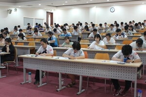 Hơn 94.000 thí sinh tham dự kỳ thi đánh giá năng lực đợt 1 của ĐHQG TP HCM