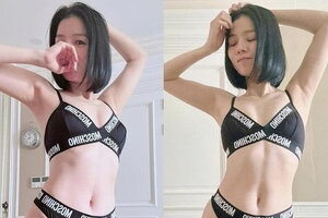 Lệ Quyên nói gì khi bị chê mặc bikini không đúng chỗ