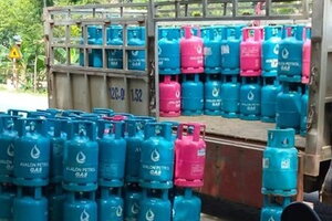 Giá gas hôm nay ngày 7/5/2024: Thế giới tiếp tục tăng