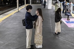 Nhật Bản: Tokyo tạo ứng dụng hẹn hò để thúc đẩy tỷ lệ sinh