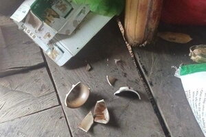 Kỷ lục 18 trận động đất tại Kon Tum trong một buổi sáng