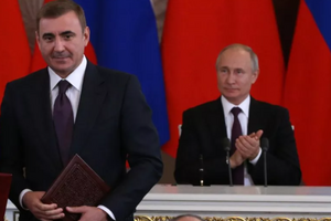 Ông Putin chọn nhân vật thân cận thay tướng chỉ huy phòng thủ ở Kursk