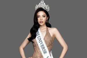 Bộ ảnh profile của Hoa hậu Nguyễn Cao Kỳ Duyên gửi dự thi Miss Universe 2024