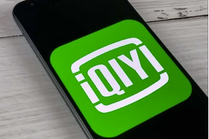 Bộ TT&TT yêu cầu nền tảng iQIYI tuân thủ pháp luật Việt Nam