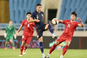 Thái Lan và Philippines gặp khó, ĐT Việt Nam hưởng lợi tại ASEAN Cup 2024?