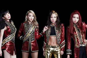 Concert 2NE1 tại TP.HCM liệu có 