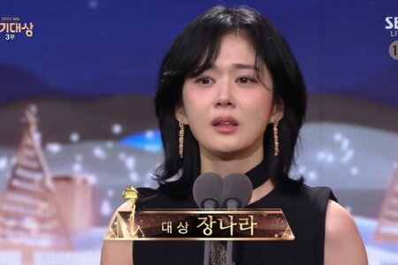 Jang Na Ra lập kỷ lục chưa từng có ở Hàn Quốc