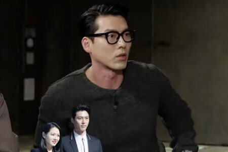 Hyun Bin thừa nhận nghiện vợ con