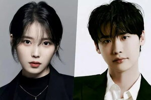 IU và Lee Jong Suk vướng nghi vấn chia tay sau 3 năm hẹn hò