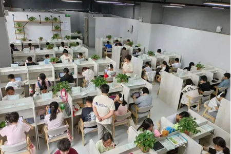AI tái định hình giáo dục Trung Quốc