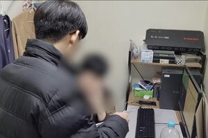 Vụ bắt giữ tội phạm tình dục quy mô lớn gây chấn động showbiz