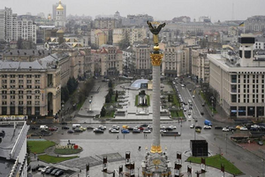 Nga phát hiện kế hoạch của một số nhà lãnh đạo EU đến thăm Kiev vào ngày 9/5 là đáng ngờ