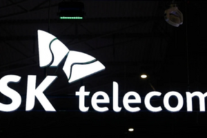 Hàn Quốc lo bảo mật thông tin gia tăng sau vụ tấn công mạng vào SK Telecom