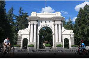 Trung Quốc vượt Mỹ về số lượng đại học tốp đầu