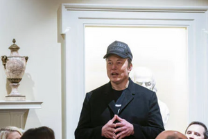 Tỷ phú Musk bất ngờ ủng hộ ý tưởng luận tội ông Trump
