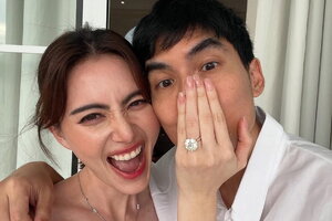 'Bạn gái' Sơn Tùng M-TP báo đính hôn