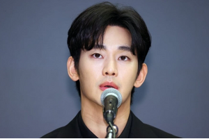 Kim Soo Hyun bị tịch thu nhà trị giá gần 60 tỷ đồng sau bê bối gây chấn động