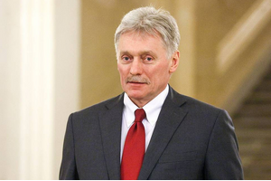 Điện Kremlin nói gì về khả năng Mỹ tấn công Iran