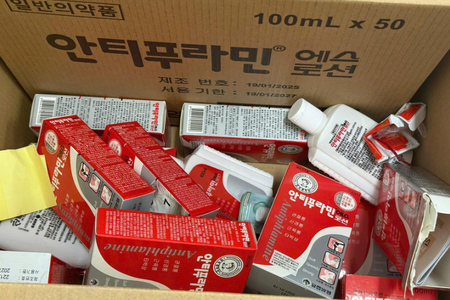 19 người bị bắt vì sản xuất, buôn bán thuốc giả