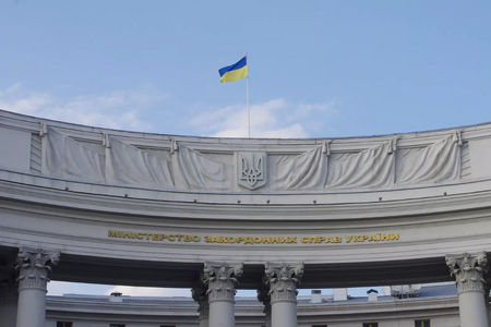 Bộ Ngoại giao Ukraine bất ngờ tấn công NATO