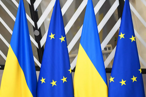 EU nhận được tin tức đáng thất vọng về Ukraine