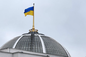 Cựu Thủ tướng Ukraine tiết lộ cách Mỹ sẽ tấn công Kiev