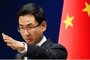 Trung Quốc nổi giận chỉ trích Mỹ giữa Liên Hợp Quốc: 'Mình được quyền châm lửa, lại cấm thiên hạ thắp đèn!'