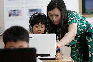 Hàn Quốc dừng sử dụng sách giáo khoa AI